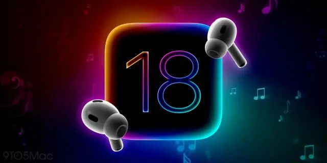 AirPods Pro新功能前瞻：个性化自适应音频引领未来