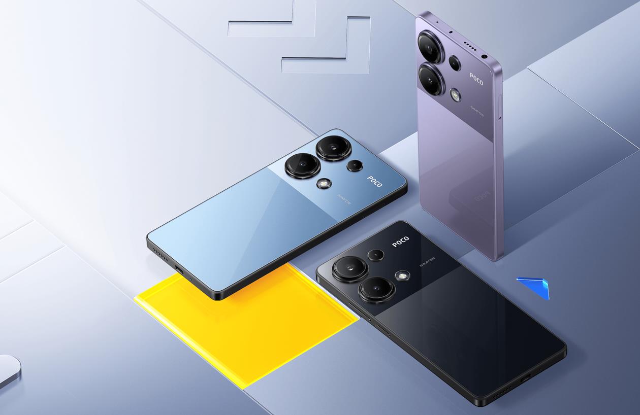 POCO M6怎么样？一款具备竞争力的入门智能手机