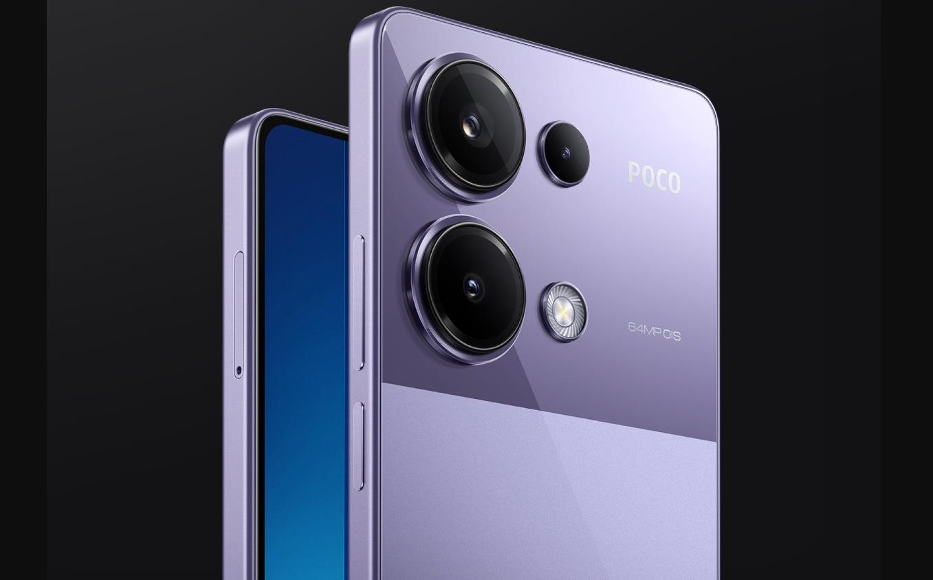 POCO M6配置怎么样？手机配置详解与性能分析
