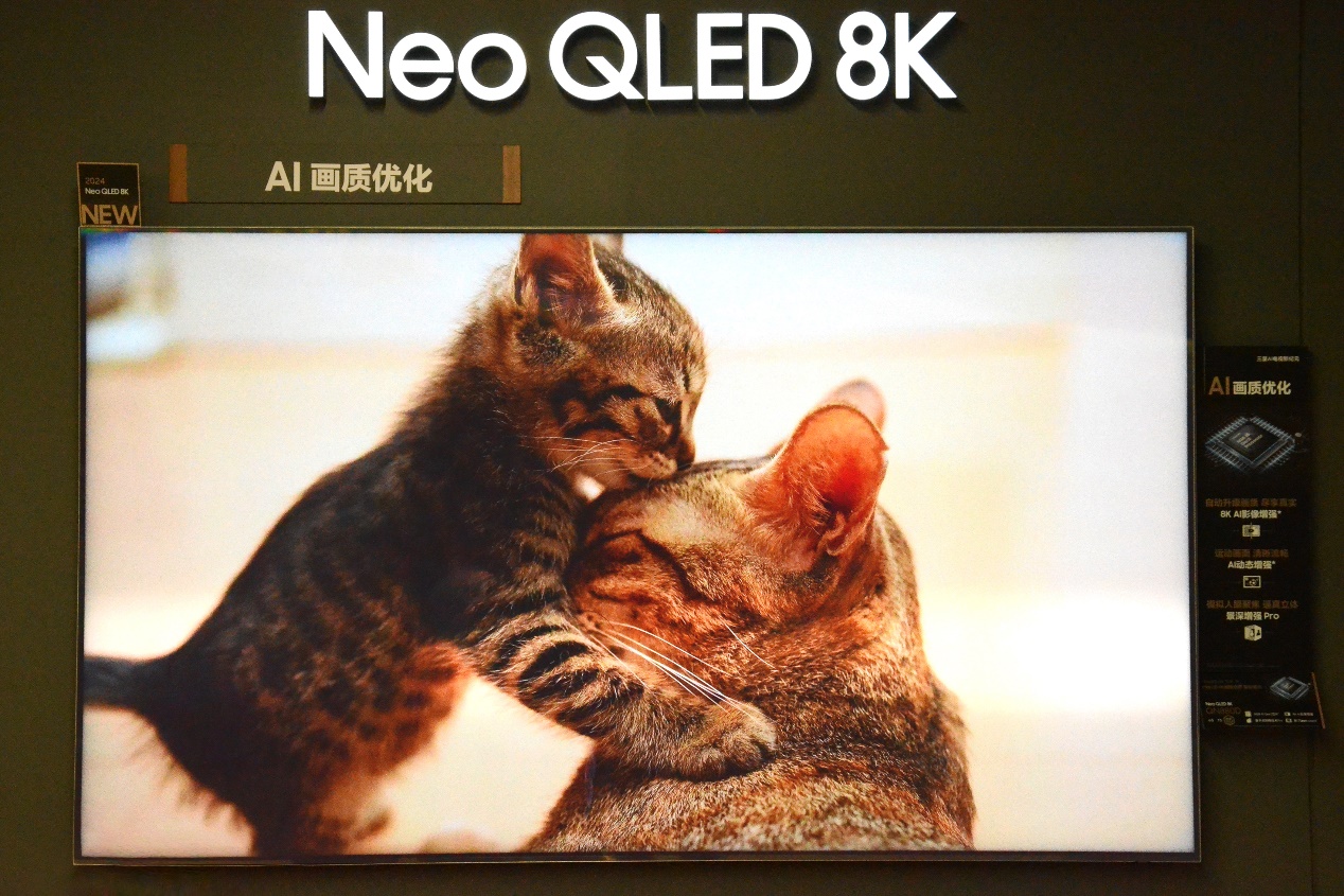 三星Neo QLED 8K QN880D评测：定义未来电视的新标杆