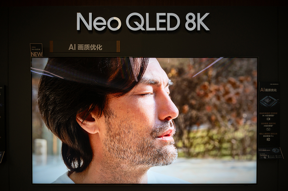 三星Neo QLED 8K QN880D评测：定义未来电视的新标杆