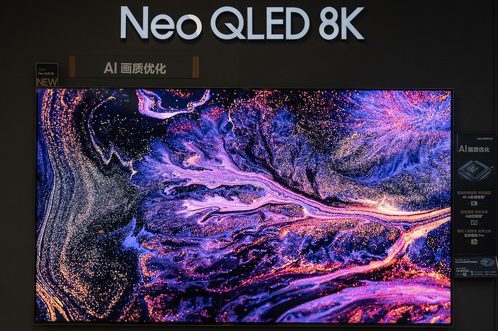 三星Neo QLED 8K QN880D评测：定义未来电视的新标杆