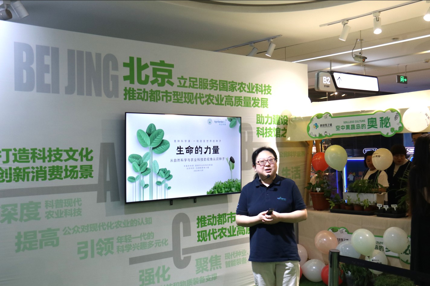 如图片无法显示，请刷新页面