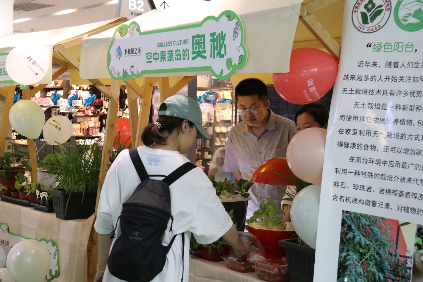 如图片无法显示，请刷新页面