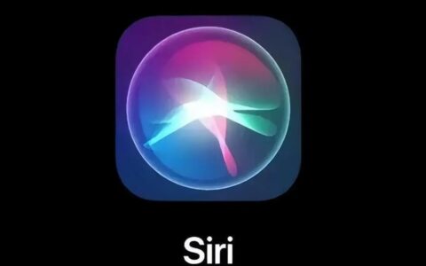 苹果iOS 18及新系统更新亮点多，部分功能延迟上线