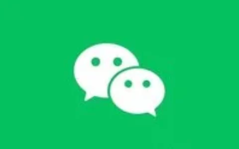 微信语音通话中无法用此功能怎么办？一文读懂