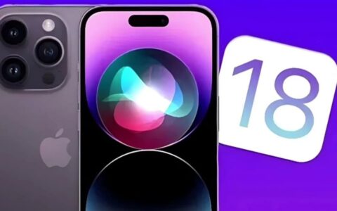 iOS 18带来15大AI新功能，让你的iPhone更智能、更贴心