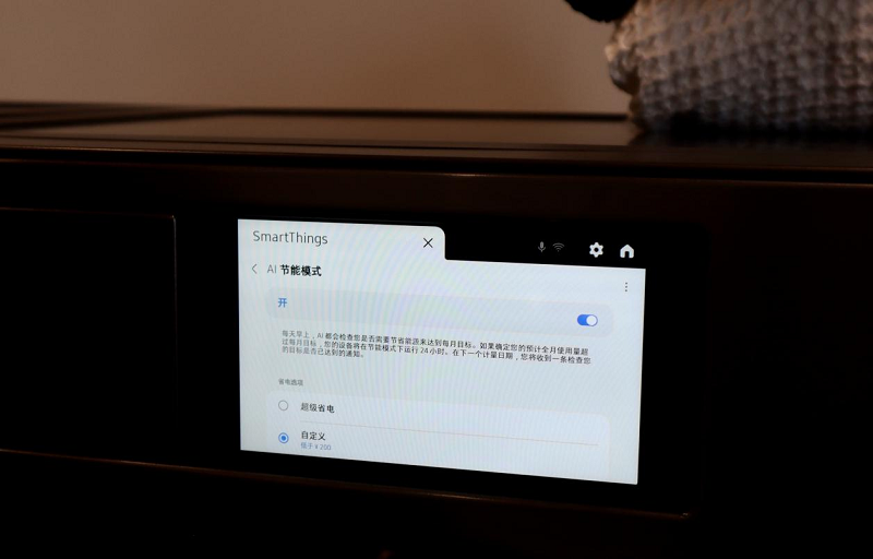 三星BESPOKE缤色铂格洗烘新品评测 注入AI基因的智能洗烘套装