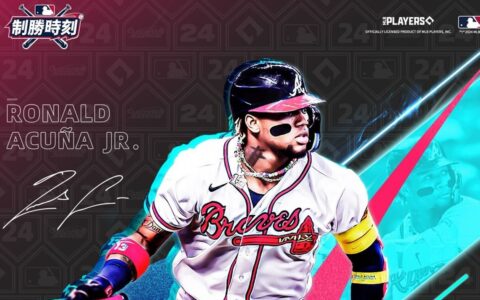 MLB制胜时刻兑换码揭秘：让您的购物体验更升级