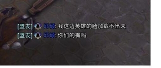 游戏跳ping一步搞定，中兴问天BE7200Pro+如何成为游戏党的神器？
