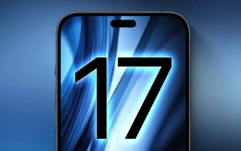 苹果iPhone 17系列传闻：或成“同类产品中最薄、最轻”