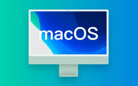 苹果推送macOS 14.6开发者预览版Beta更新，预示Sonoma系统即将完善