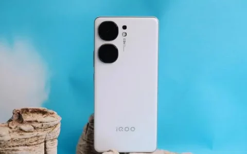 iQOO NEO9S pro性能实测：天玑9300+挑战极限，性价比之王强势来袭