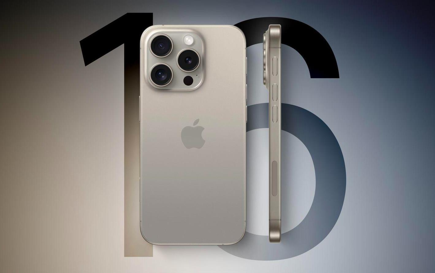 苹果iPhone 16系列全尺寸曝光：Pro/Max版加大尺寸，边框黑边再创新低