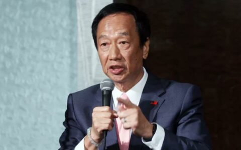 鸿海股价突破200元大关，创办人郭台铭退休目标达成