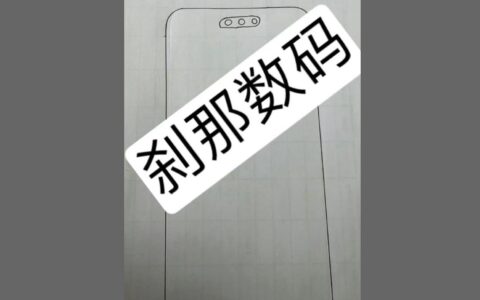 华为Mate 70 Pro外观曝光：经典三孔设计再升级，商务美学新篇章