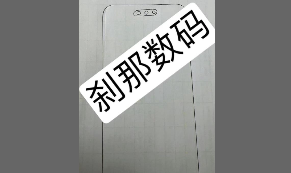 华为Mate 70 Pro外观曝光：经典三孔设计再升级，商务美学新篇章