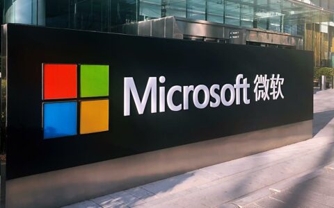 微软承认Win11 专业版升企业版因KB5036893更新出现0x80070005错误
