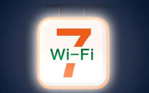华为Wi-Fi 7新品推介会定档，网速和性能大幅提升