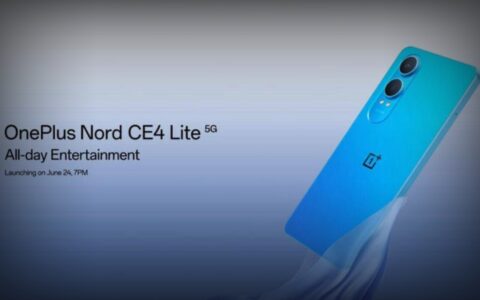 一加Nord CE 4 Lite发布日期确定，将搭载120Hz OLED显示屏和50MP主摄