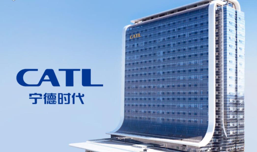 宁德时代重整工厂架构，加强国内外一体化管理