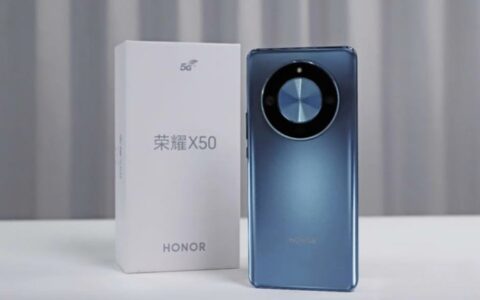 荣耀X50 vs 荣耀X50 GT：性能与性价比的终极对决