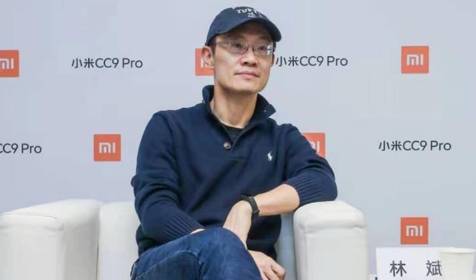 小米副董事长林斌被指套现1.6亿元 回应称用于公益捐赠