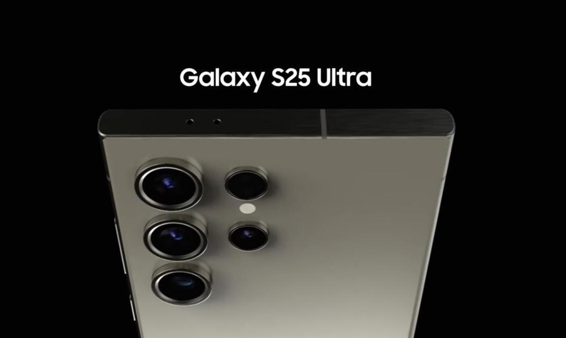 三星Galaxy S25 Ultra发布时间传闻：2024年底或将成为现实