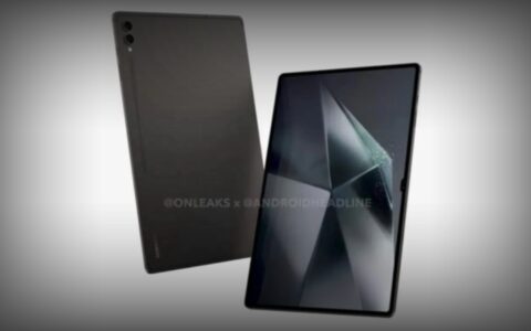 三星Galaxy Tab S10 Ultra设计曝光：颜值与性能并重，预计年底前亮相
