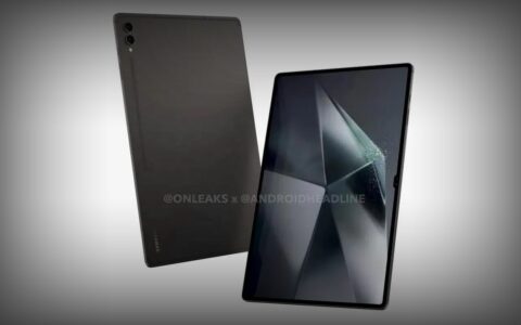三星Galaxy Tab S10 Ultra什么时候发布？Galaxy Tab S10 Ultra发布时间分析