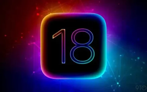 iOS 18 Beta 2即将发布：新增iPhone镜像与SharePlay屏幕共享