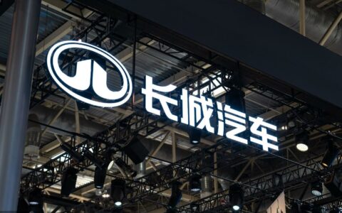 长城汽车加速东盟布局，预计今年至明年实现马来西亚等多国组装生产