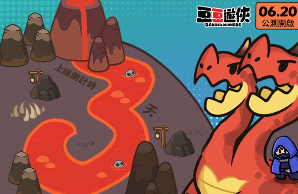 豆豆游侠首抽攻略：技巧与内容的全面解析