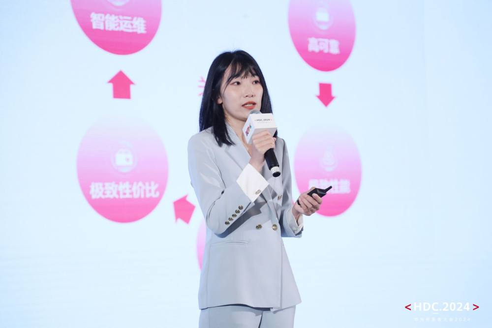 HDC 2024丨华为云数据库全系数智跃升，打造全场景更优数据底座