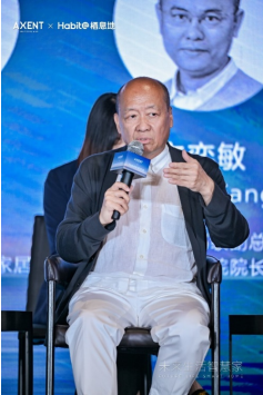 未来生活智慧家 主题研讨会暨恩仕x栖息地战略合作签约仪式圆满完成