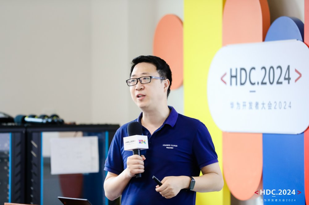 让云无处不在，华为云分布式云加速政企全面云化转型
