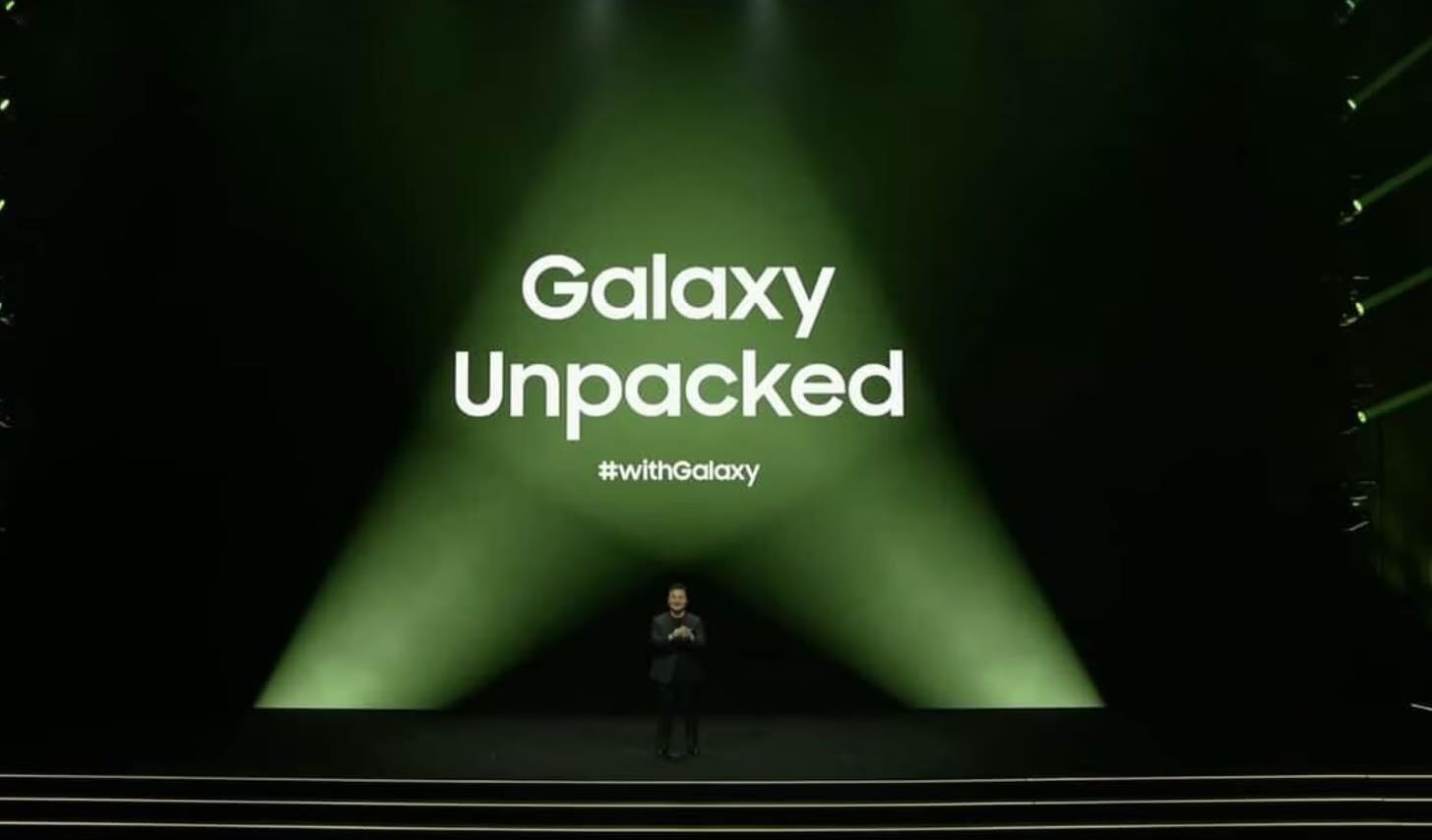 三星Galaxy Unpacked 2024时间确定：可折叠新品及AI技术将亮相