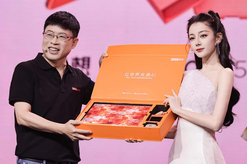 元启版AI手机与AI PC齐发布，联想夏季发布会引领智能终端潮流