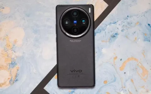 vivo X200 Pro现身数据库，搭载全球首发天玑9400处理器