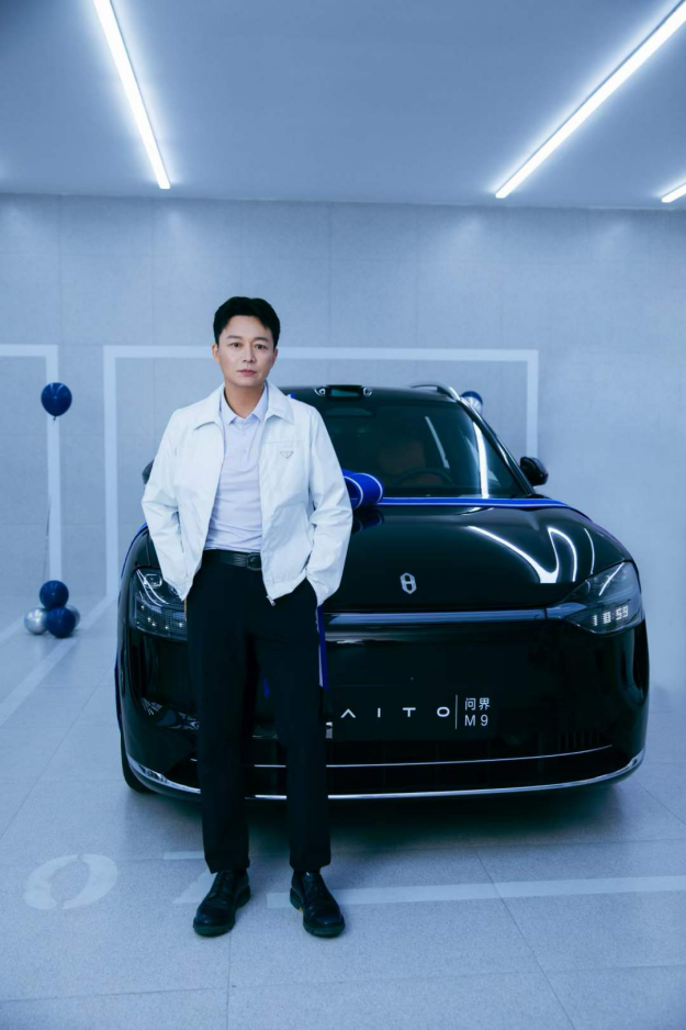 问界M9累计大定破10万！刷新中国市场豪华品牌车型销量纪录