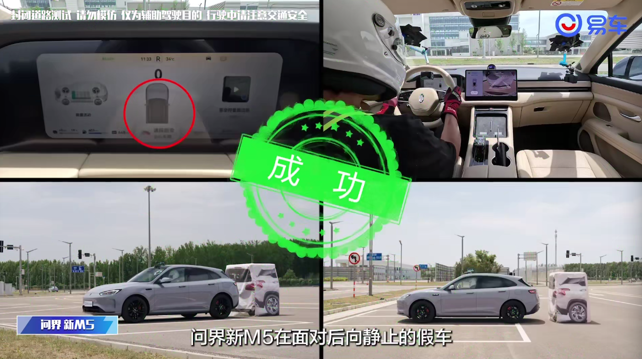 谁说AEB是花拳绣腿？这辆SUV表示不服气