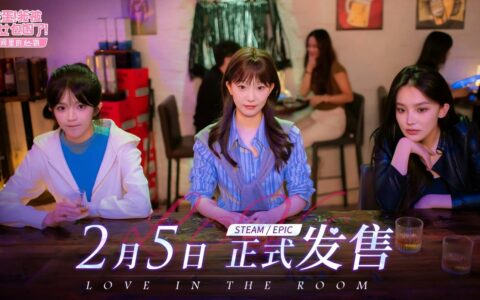 《完蛋！我被美女包围了！》手游版即将发布，6月28日限量试玩开启