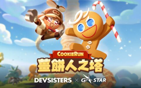 《姜饼人之塔》角色推荐攻略，最强角色有哪些？