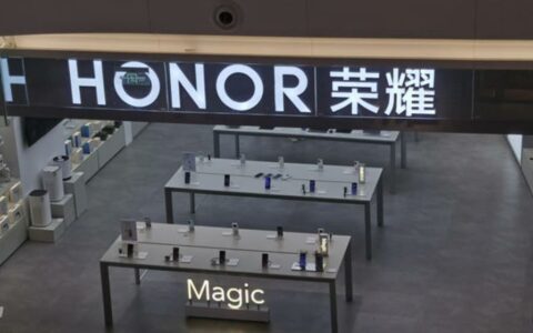 荣耀Magic V3要来了，一款全能折叠屏旗舰