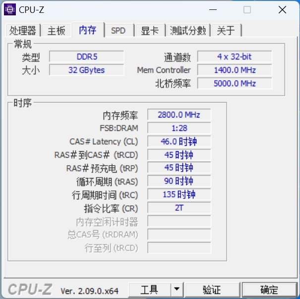 墨云藏镜，8000MT/s疾速沉淀国潮与性能之美