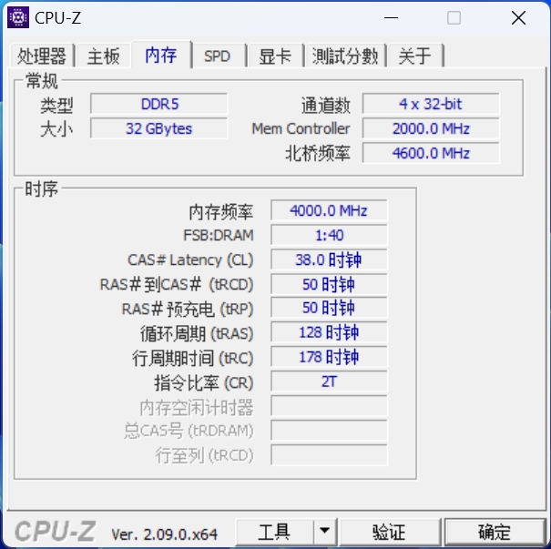 墨云藏镜，8000MT/s疾速沉淀国潮与性能之美