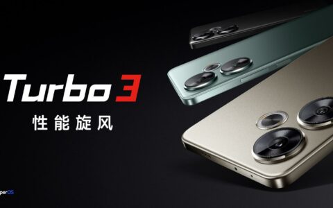 2024上半年“零差评”手机推荐，你值得拥有！