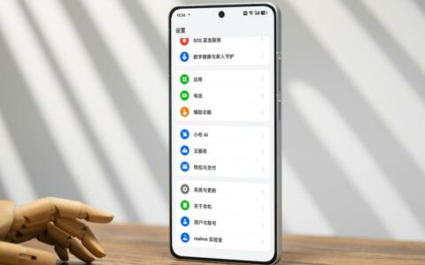 realme GT6真机照曝光：采用极窄边框