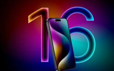 关于苹果iPhone 16配置汇总及性能分析
