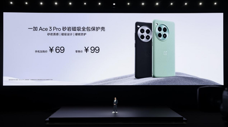年度性能巅峰大作一加 Ace 3 Pro 正式发布 售价 3199 元起